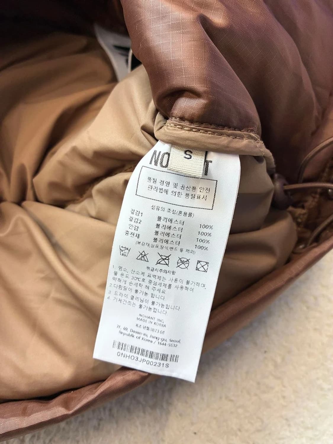 노앙 NOHANT 테온셀 반팔 푸퍼 패딩 PN5891 상품이미지8