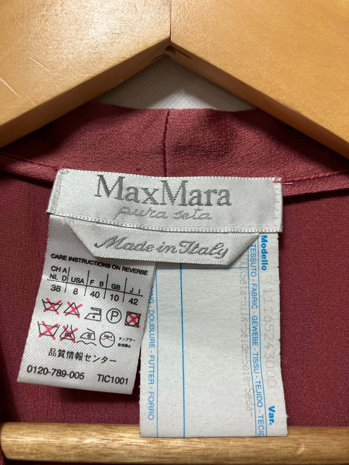 MaxMara 리본 브이넥 새틴 블라우스 S 상품이미지4