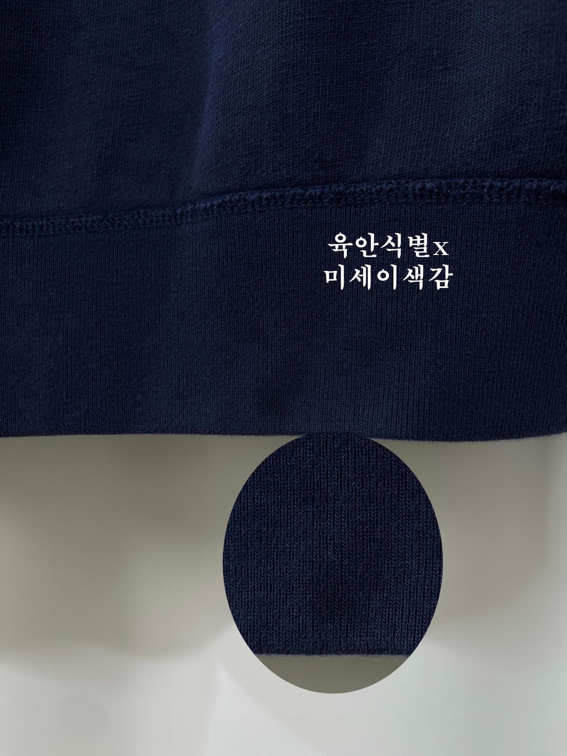 폴로 랄프로렌 오드람프 P 타이거 네이비 후드 스웻셔츠 상품이미지9