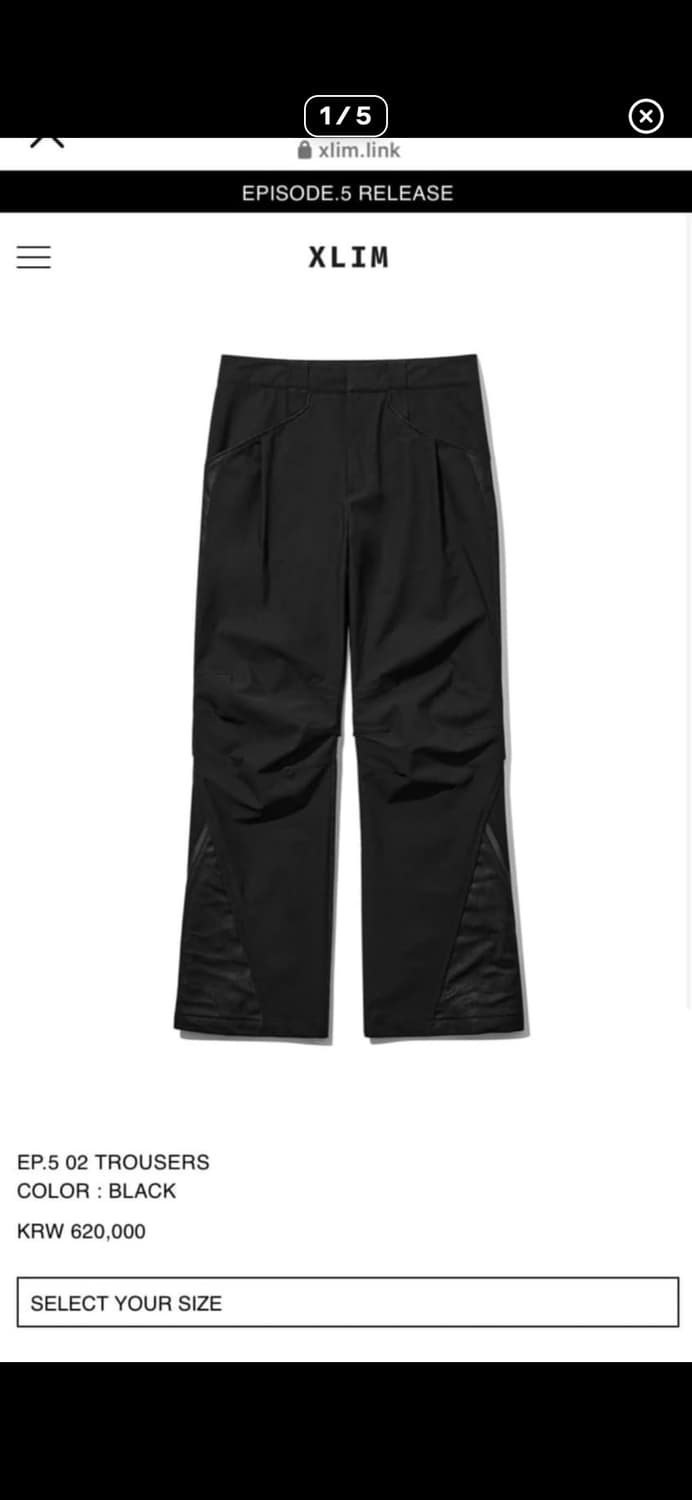 XLIM ep5 02 trousers 3사이즈 구합니다 상품이미지1
