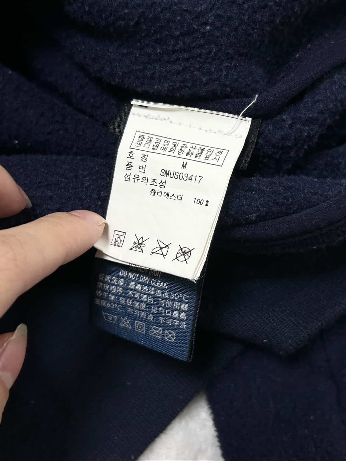 폴로 USA 빅포니 네이비 플리스 집업 상품이미지9