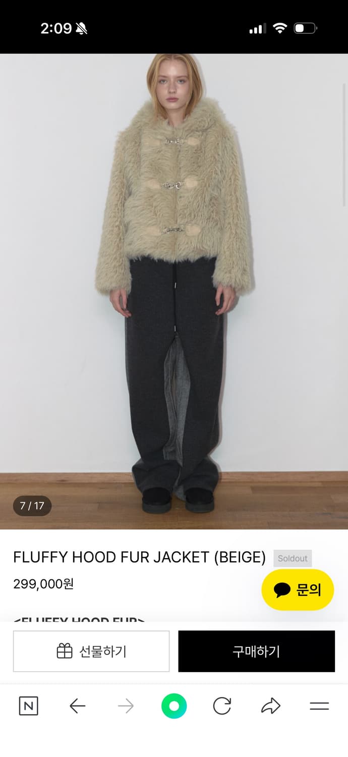 아수라 후드 퍼 자켓 ( FLUFFY HOOD FUR JACKET) 상품이미지3