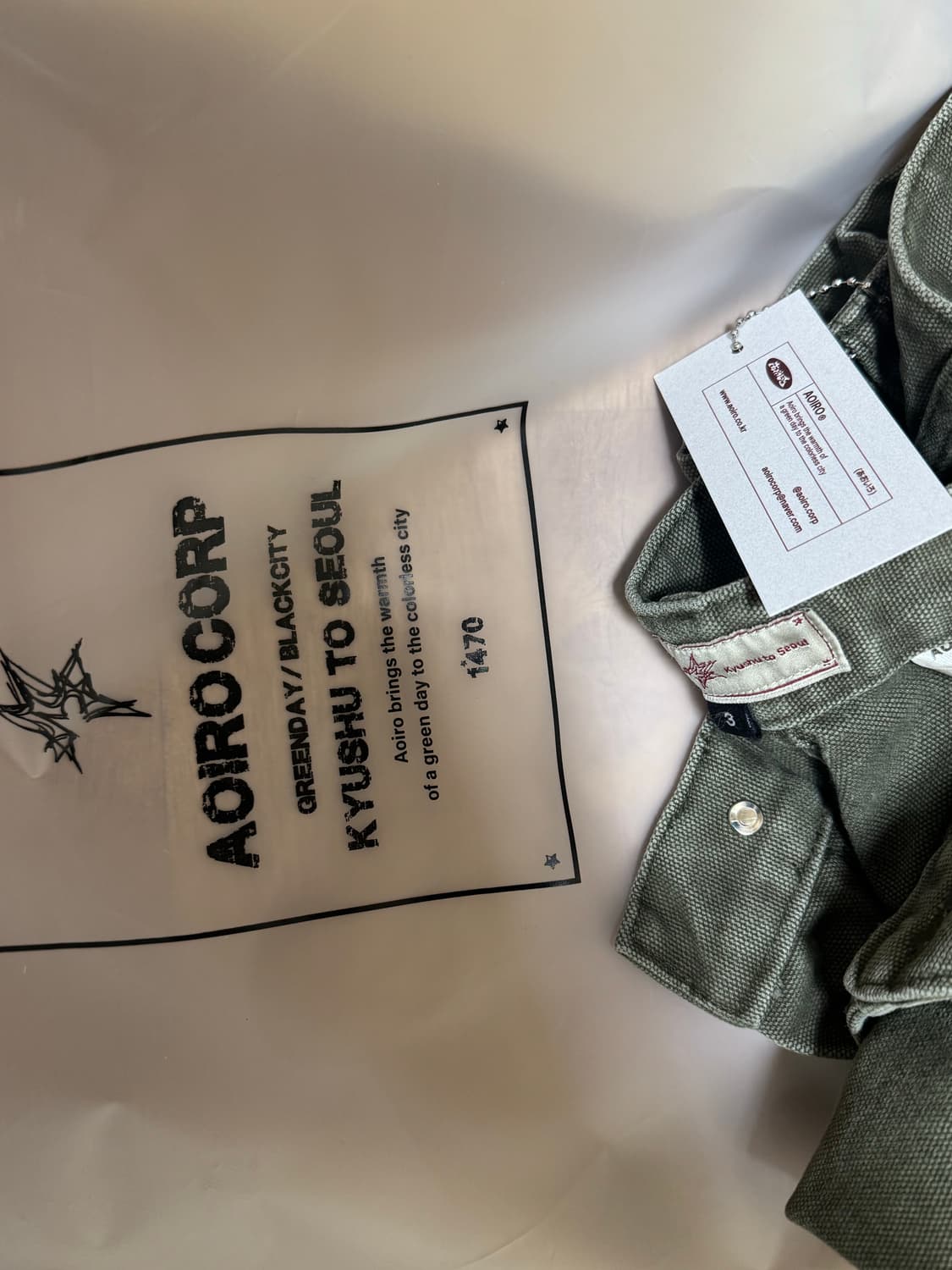 (3) 아오이로 커티드 더블니 팬츠 올리브 상품이미지2