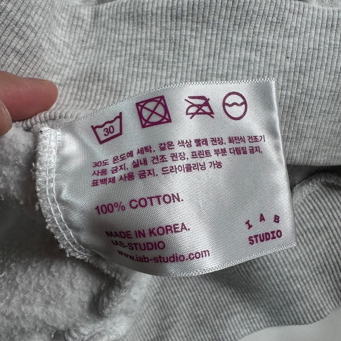 아이앱 스튜디오 멜란지 반집업   상품이미지7