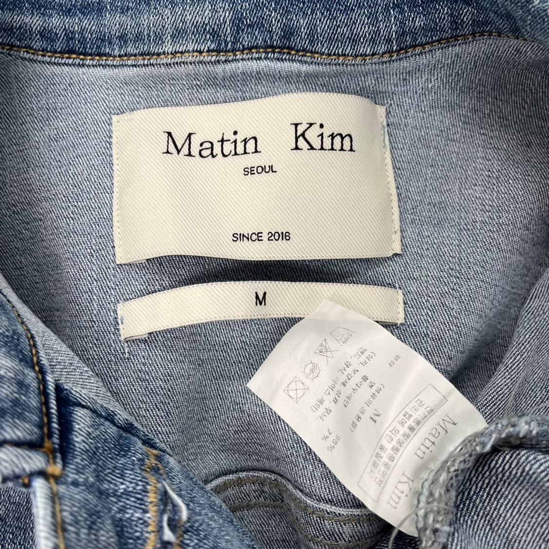 마뗑킴 데님 크롭 셔켓 블루/#4144 상품이미지3