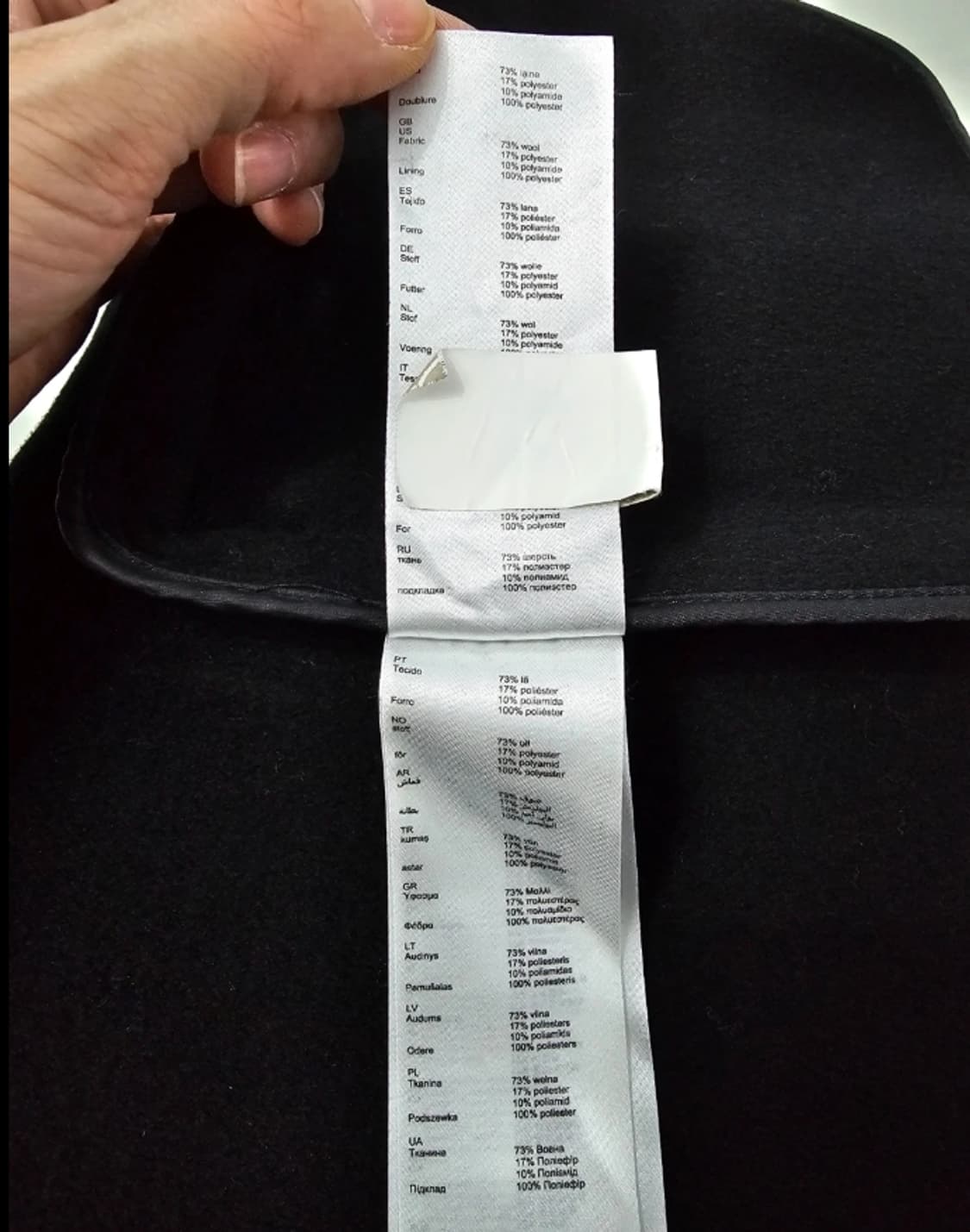 한섬 마쥬 maje 블랙 코트 ~66 상품이미지9