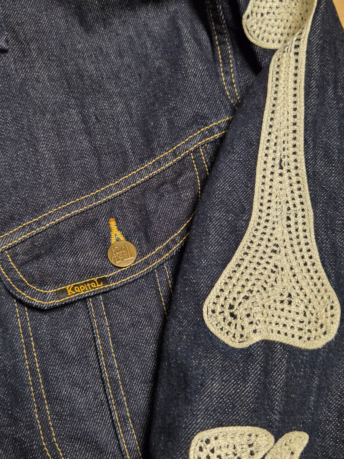 택O) KAPITAL 캐피탈 본 데님 트러커 46 사이즈 상품이미지5