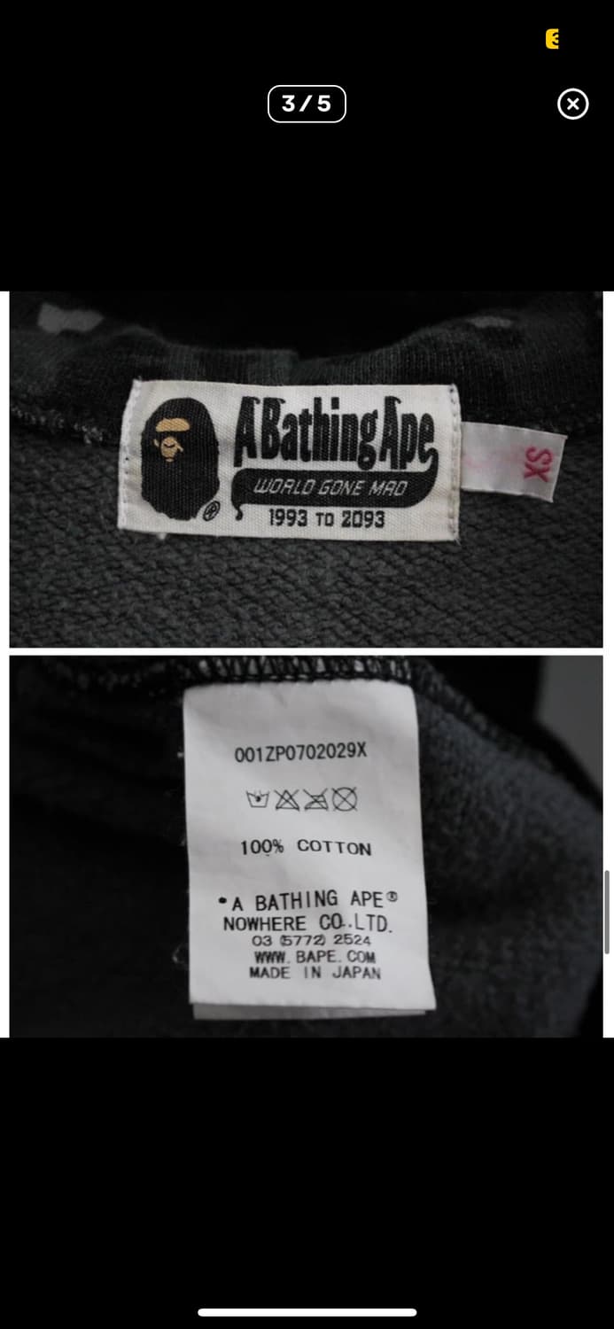 베이프 호피 후드집업 뉴진스 혜린 상품이미지3