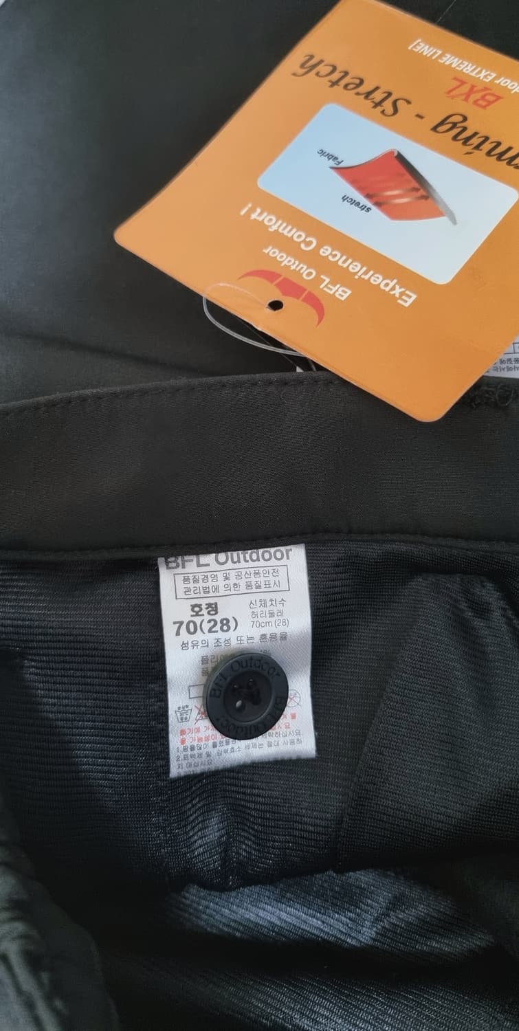 버팔로 등산바지 기능성 팬츠(28) 상품이미지6