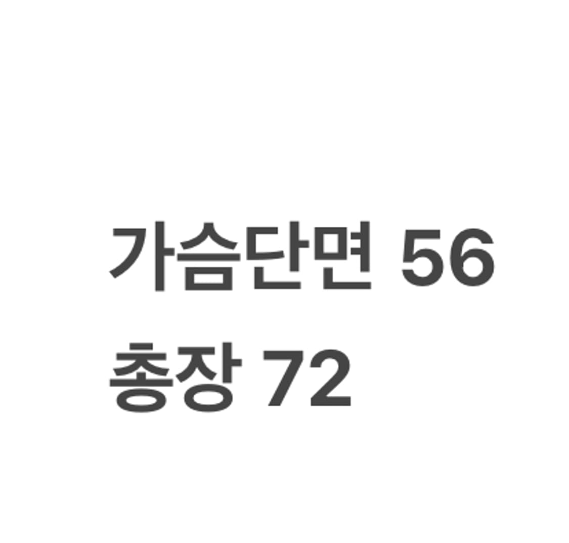 [정품/M]  NC 다이노스 어센틱 야구 하프집업 웜업 b19 상품이미지9