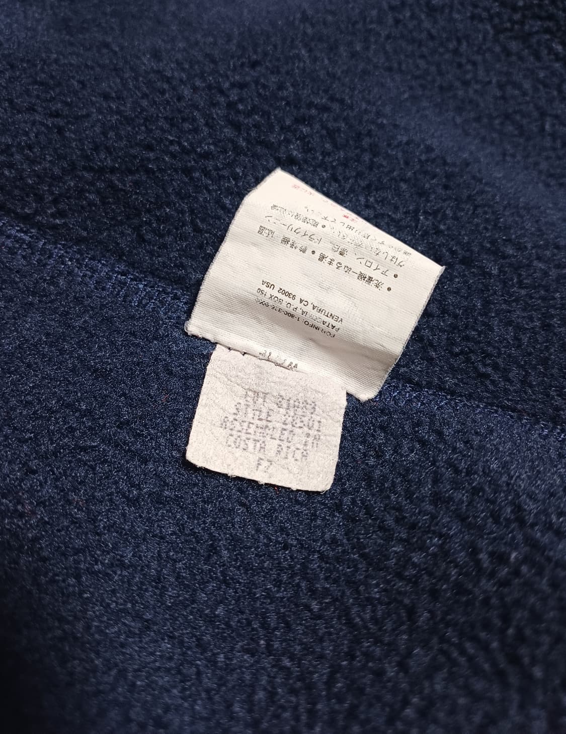 🇨🇷 [L] 파타고니아 쉘드 신칠라 베스트 - 번트 칠리 상품이미지9