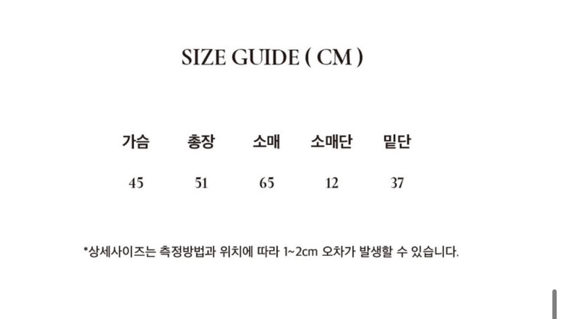 아우로 니트 가디건 상품이미지6