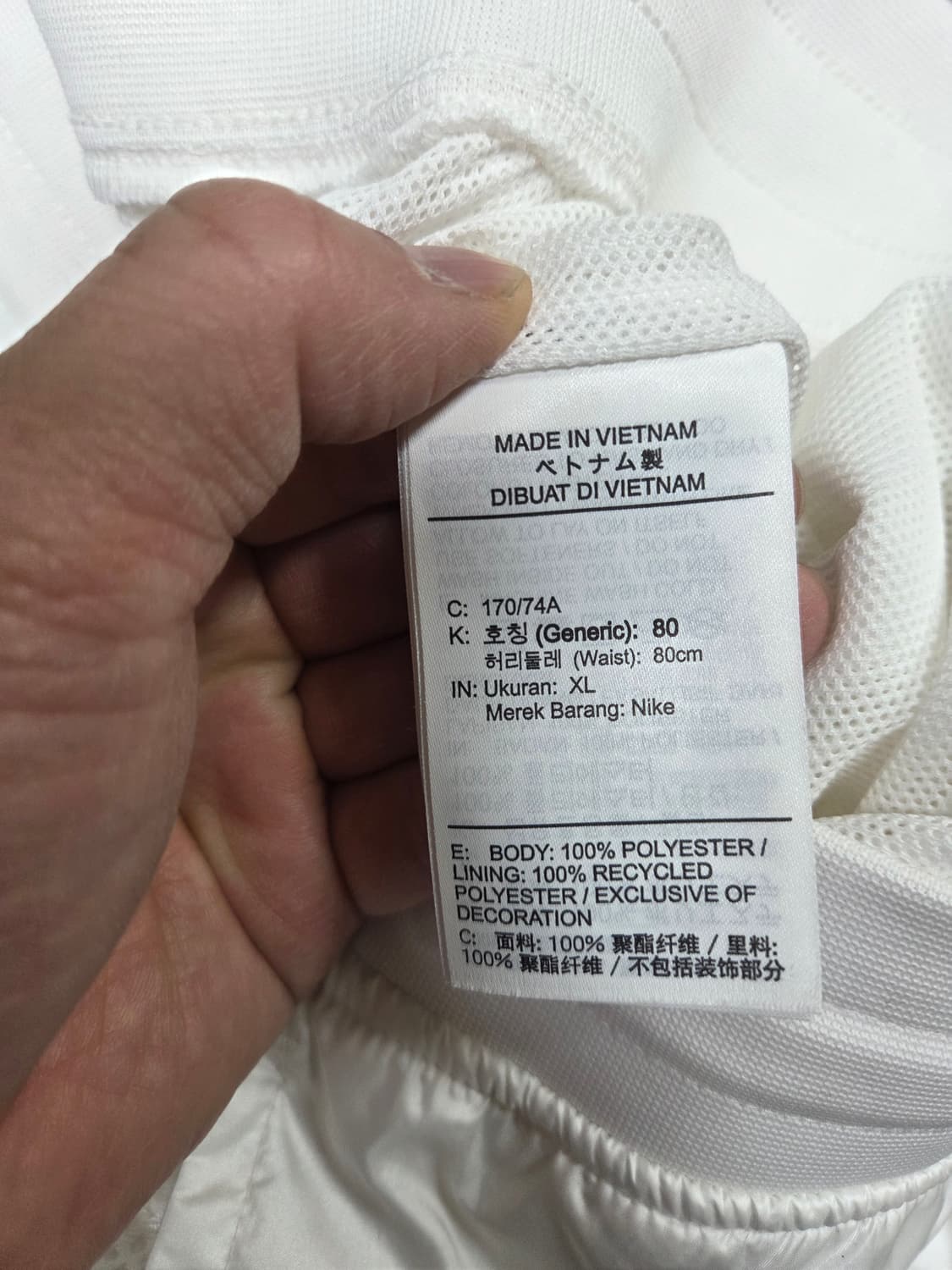 나이키 반다나 페이즐리 사이드버튼 믹스드 우븐 트랙팬츠 L 상품이미지4