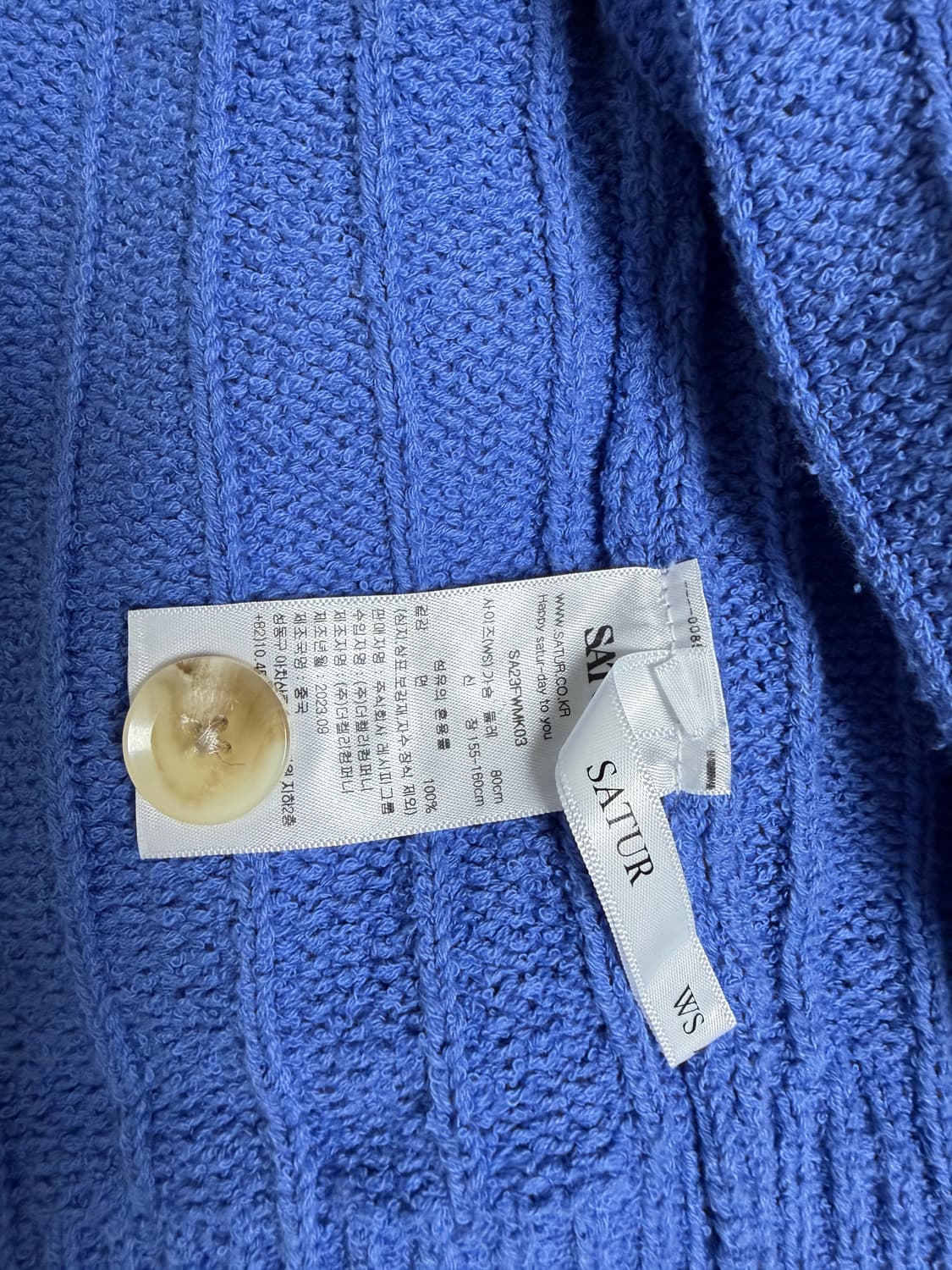 세터 파로 오버사이즈 부클 가디건 WS 상품이미지4