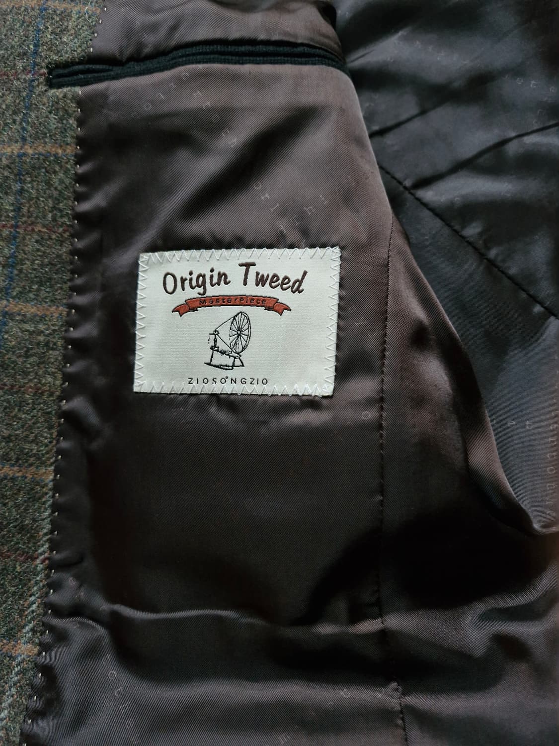 지오송지오 트위드 블레이저 105 상품이미지4