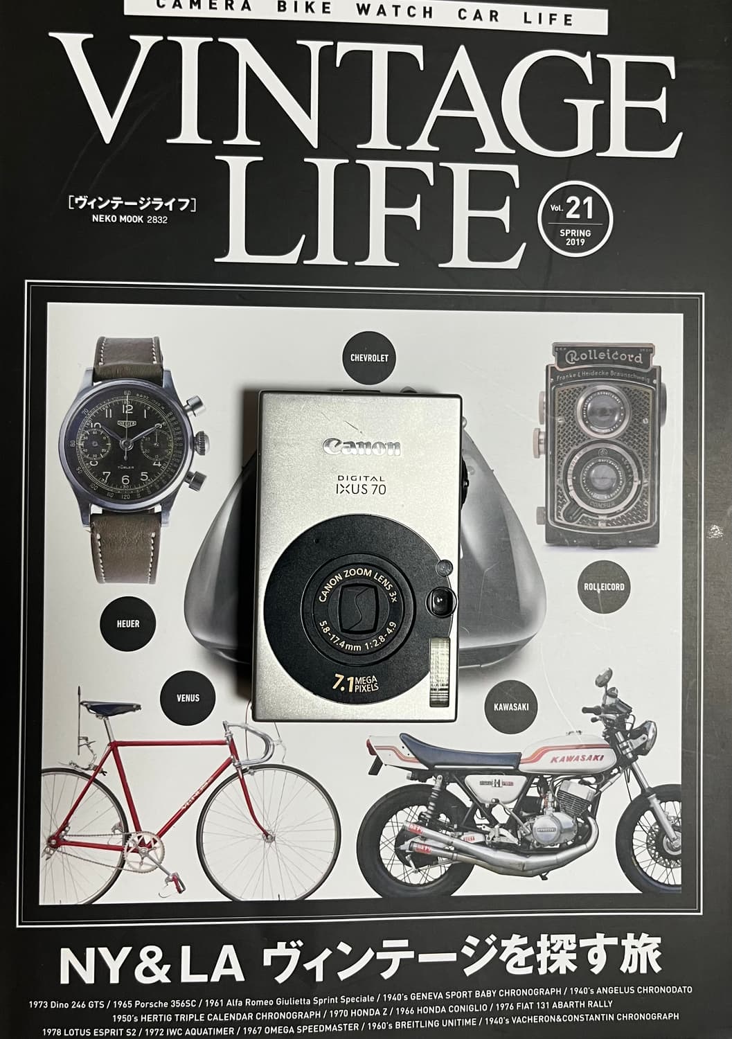 📸✨ 캐논 익서스 IXUS 70 판매 ✨📸 상품이미지1