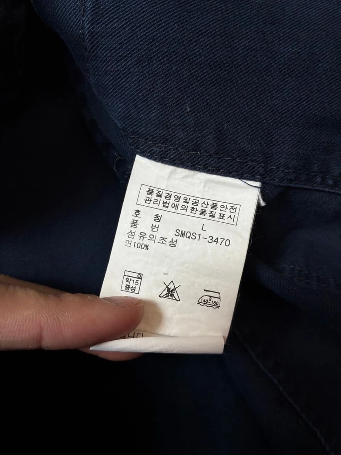 폴로 랄프로렌 헤비 코튼 싱글 워크 자켓 PN9117 상품이미지7