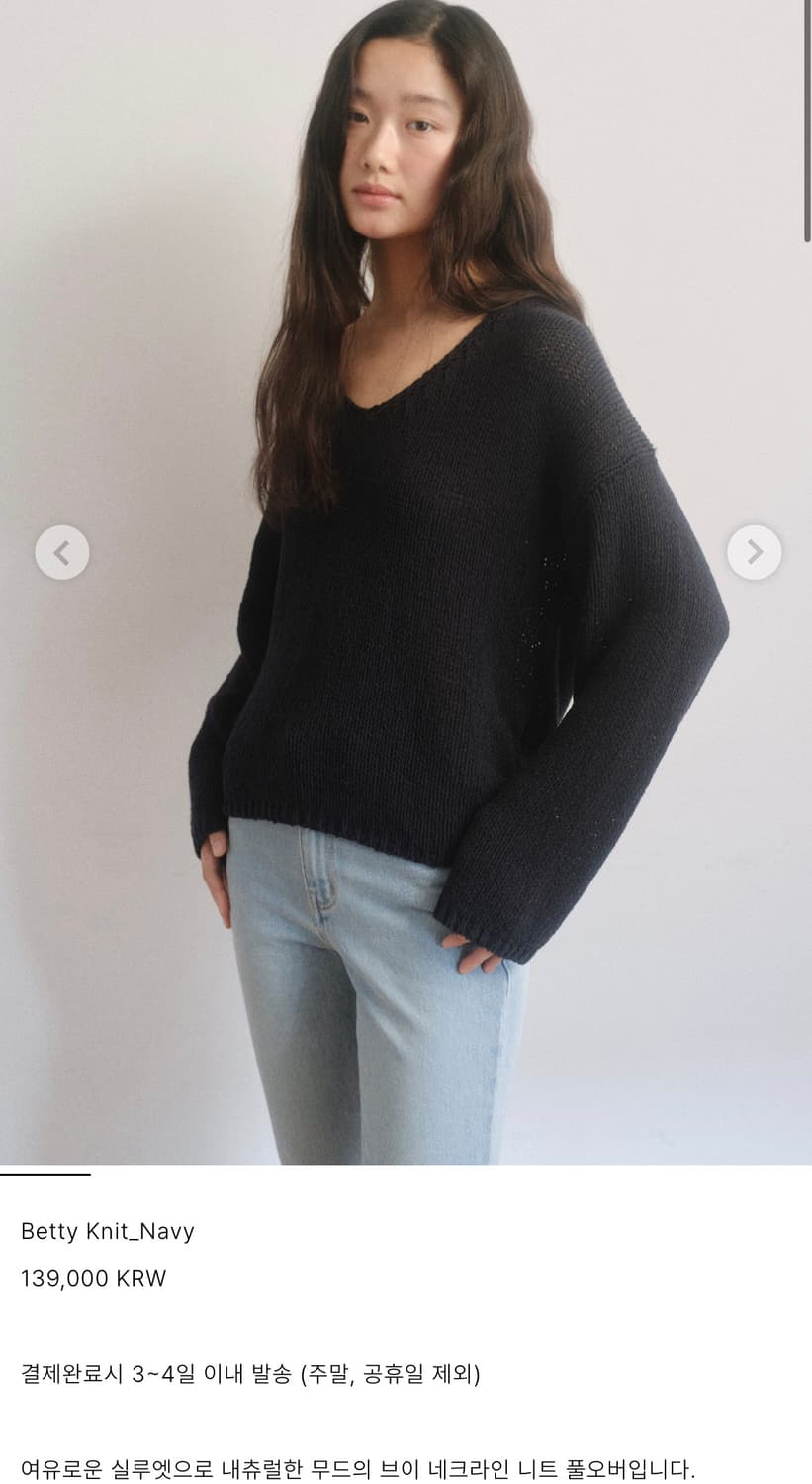 베뉴엣 상품이미지5