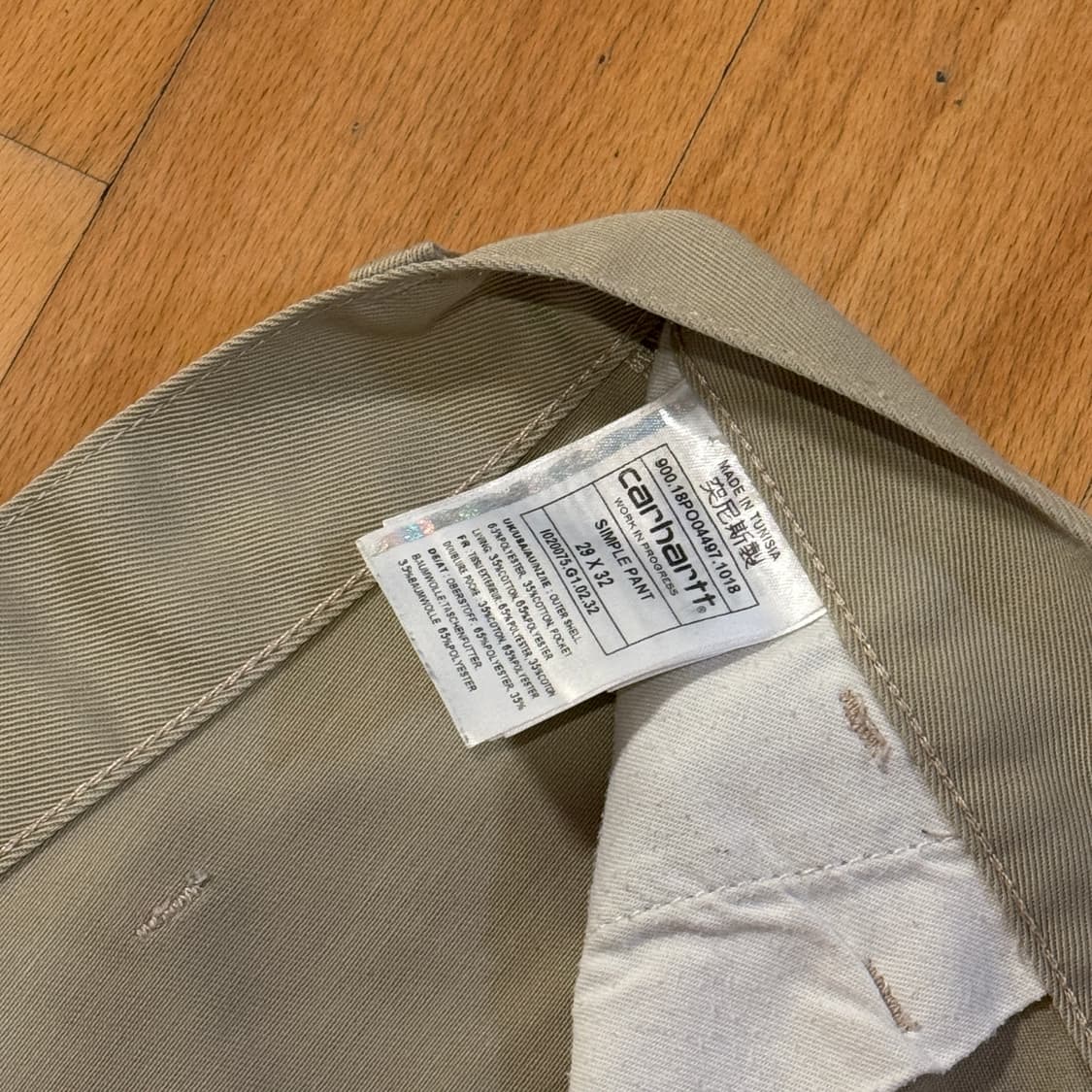 칼하트 WIP 싱글 팬츠 29/32 베이지 상품이미지5