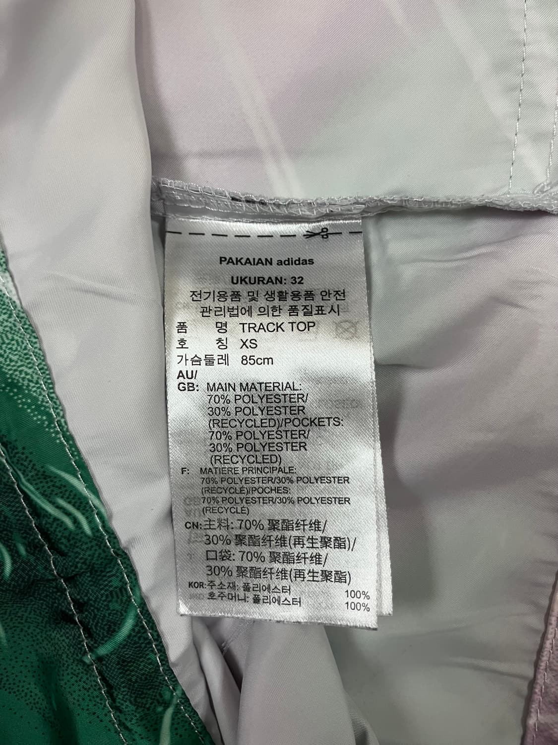 나이키 바람막이 유니크 컬러 크롭 자켓 XS 상품이미지6