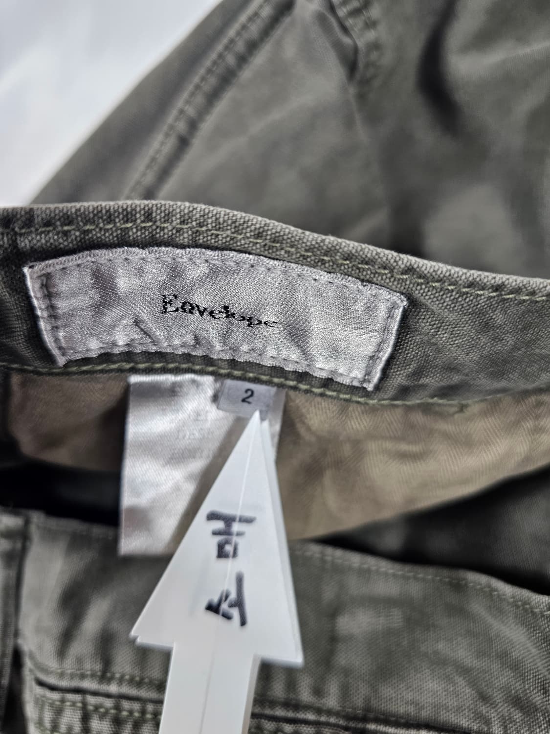 엔벨로프더블니팬츠 상품이미지2