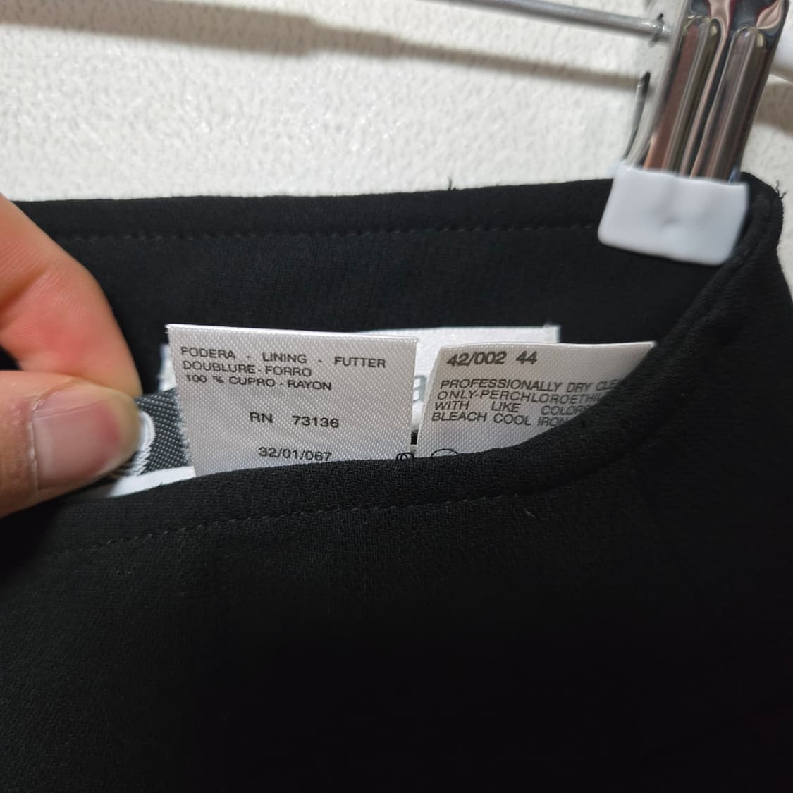 막스마라 울 미디 스커트 / 여성 스커트/ 여자 스커트  상품이미지3