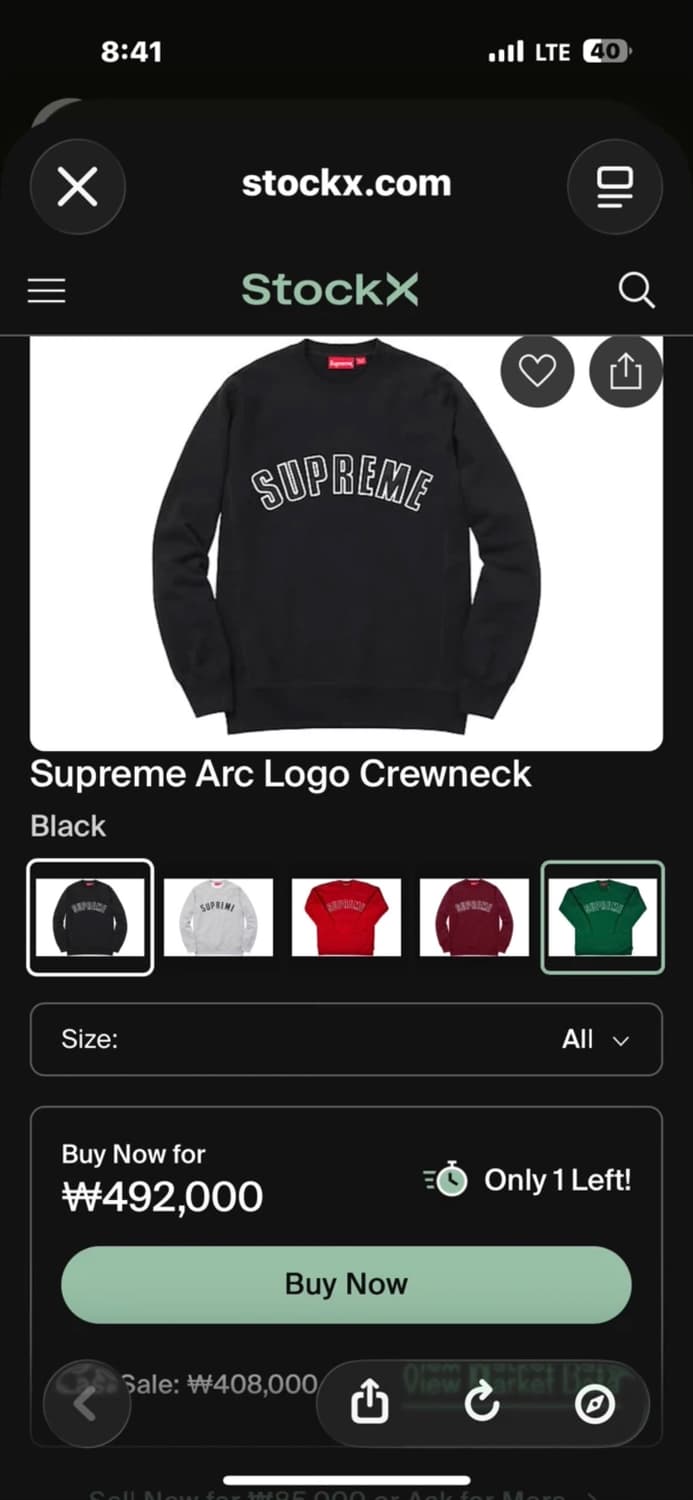 슈프림 [새상품.정품] 아크로고 (시세 50만)맨투맨 m(100-103) 상품이미지2