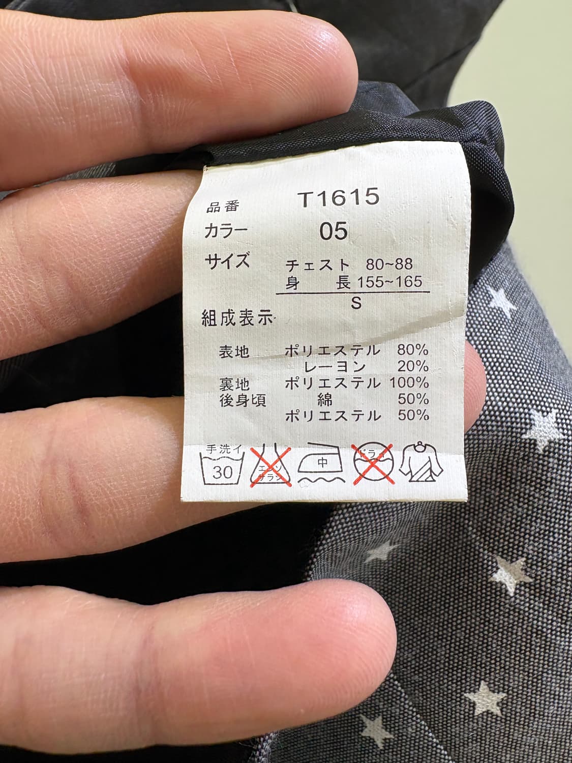 SEMANTIC DESIGN 베스트 상품이미지6