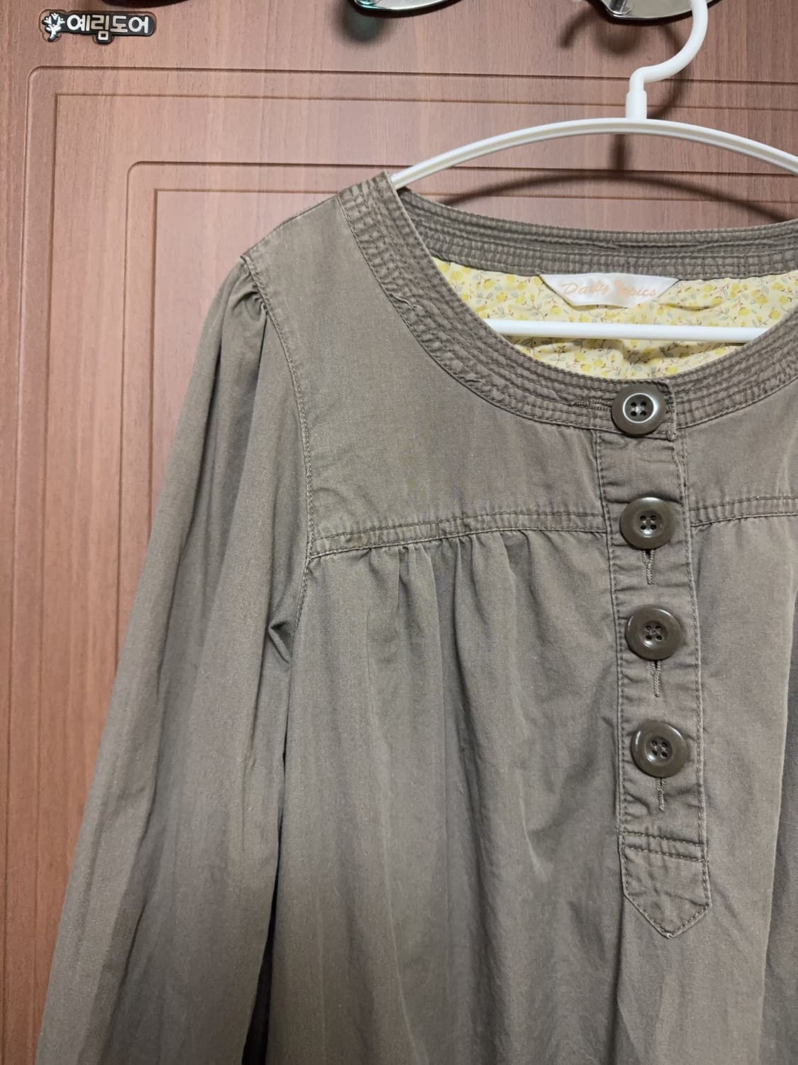 모리걸 하구미 스즈코 일본 빈티지 카키 브라운 포켓 잔꽃 원피스 상품이미지2