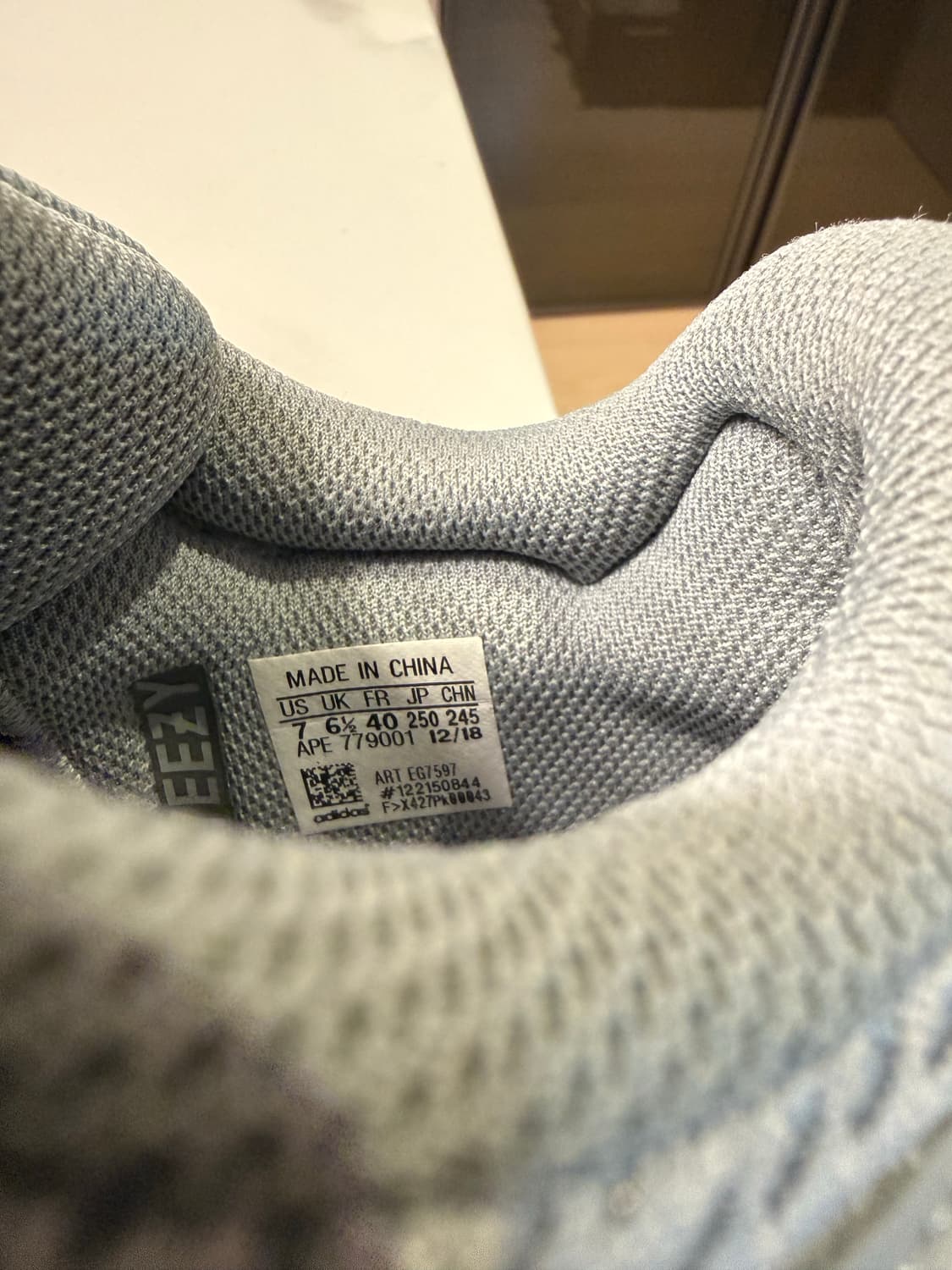 이지부스트 700 이너시아 250 정품 상품이미지8