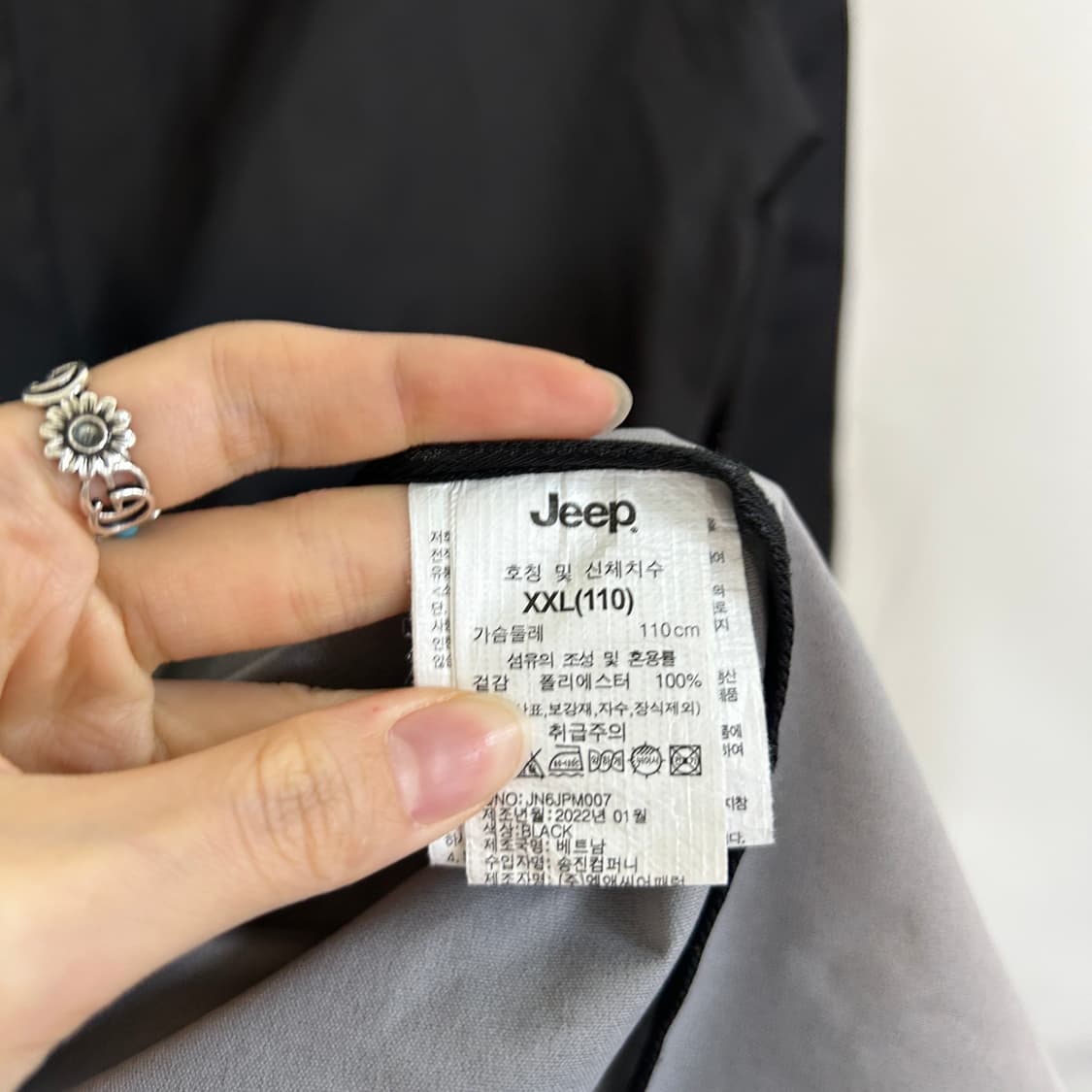 지프 Jeep 골프 레인코트 블랙 110 상품이미지4