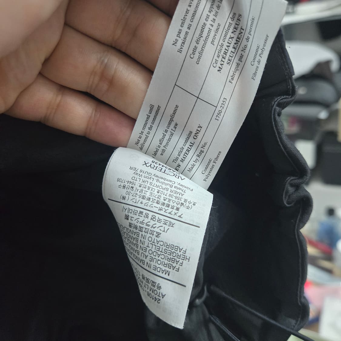 아크테릭스 아톰 후디 LT / L사이즈 상품이미지3