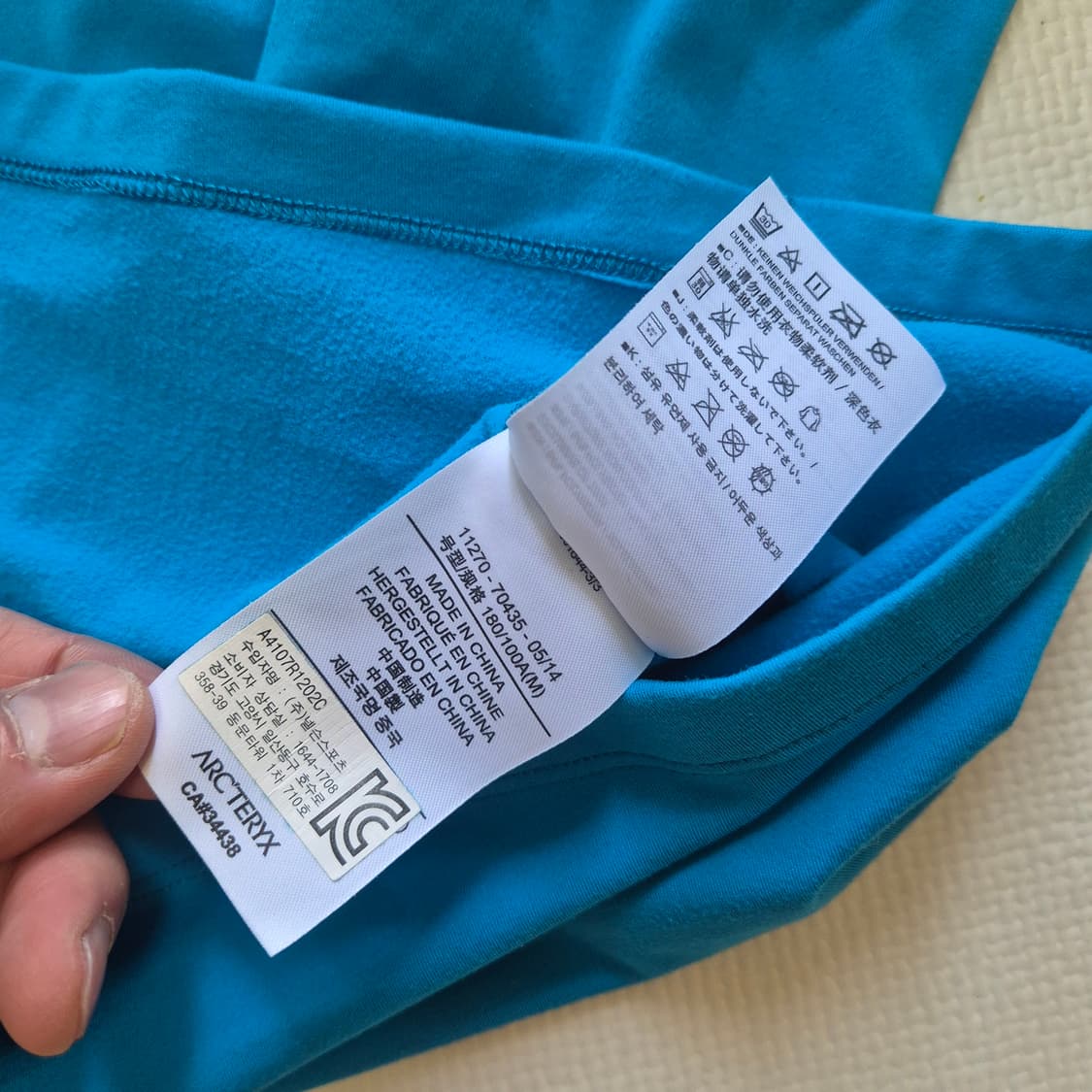 아크테릭스 상품이미지5