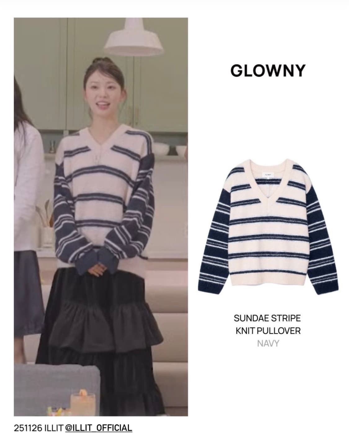 (모카 착용) 글로니 STRIPE KNIT PULLOVE 니트 풀오버 상품이미지5