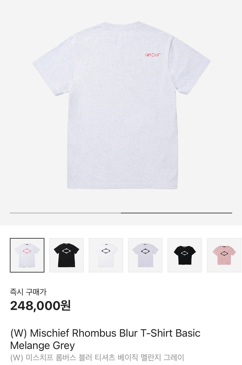 미스치프 반팔 상품이미지2