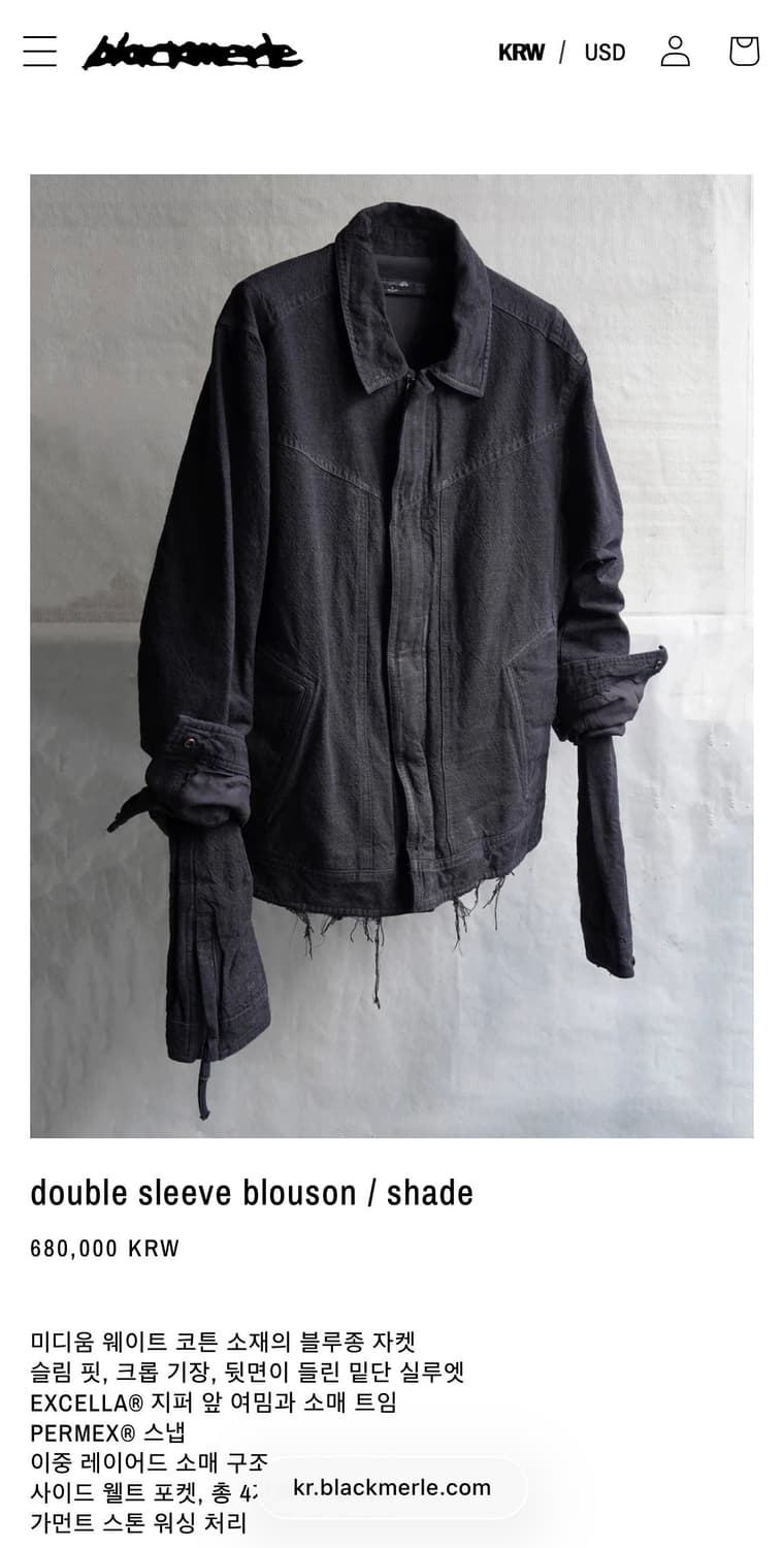 [L] blackmerle double sleeve blouson 상품이미지1