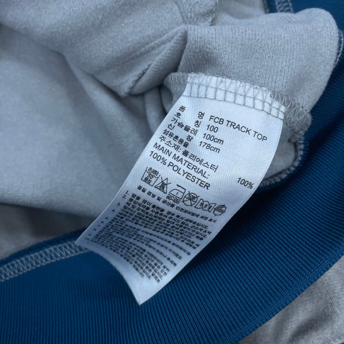 아디다스 14-15 바이에른 뮌헨 트랙탑 져지 그레이 상품이미지5