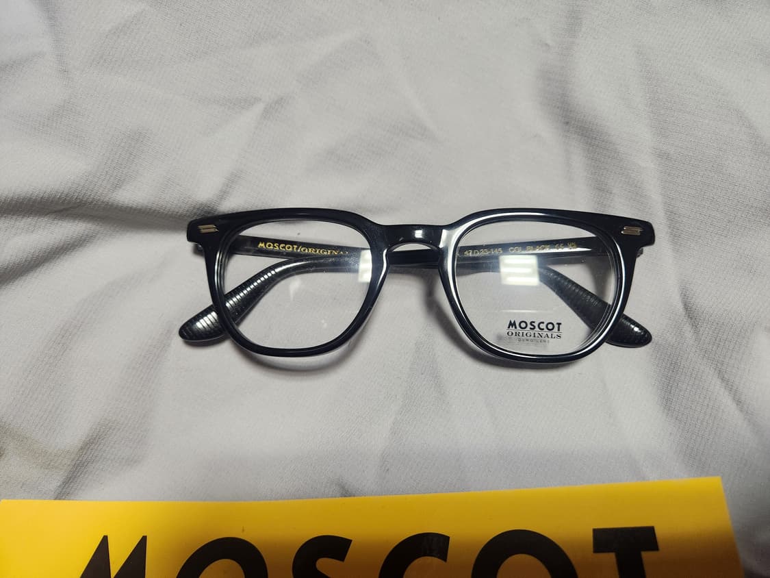 모스콧 타타 tatah 상품이미지2