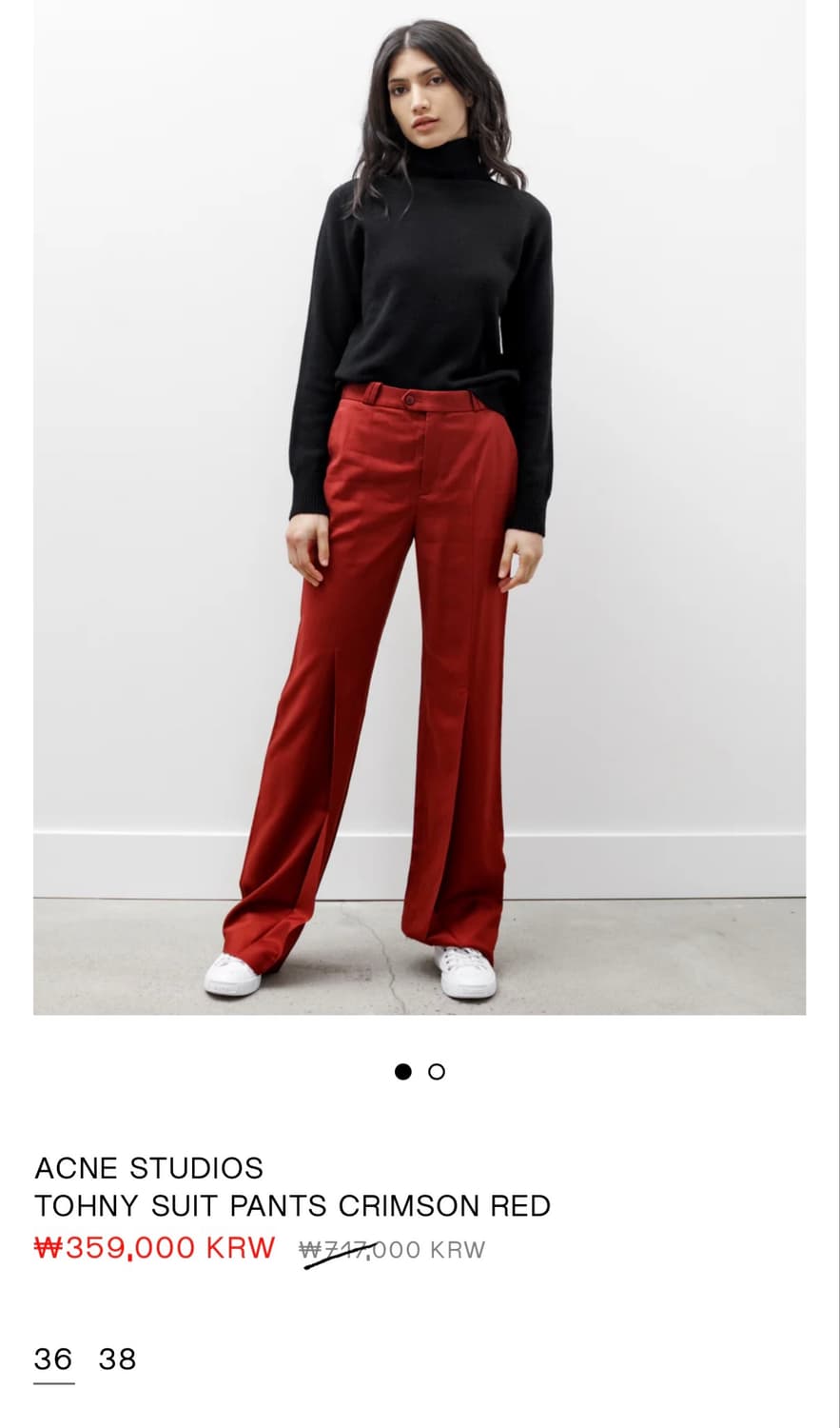 acne studios 상품이미지1