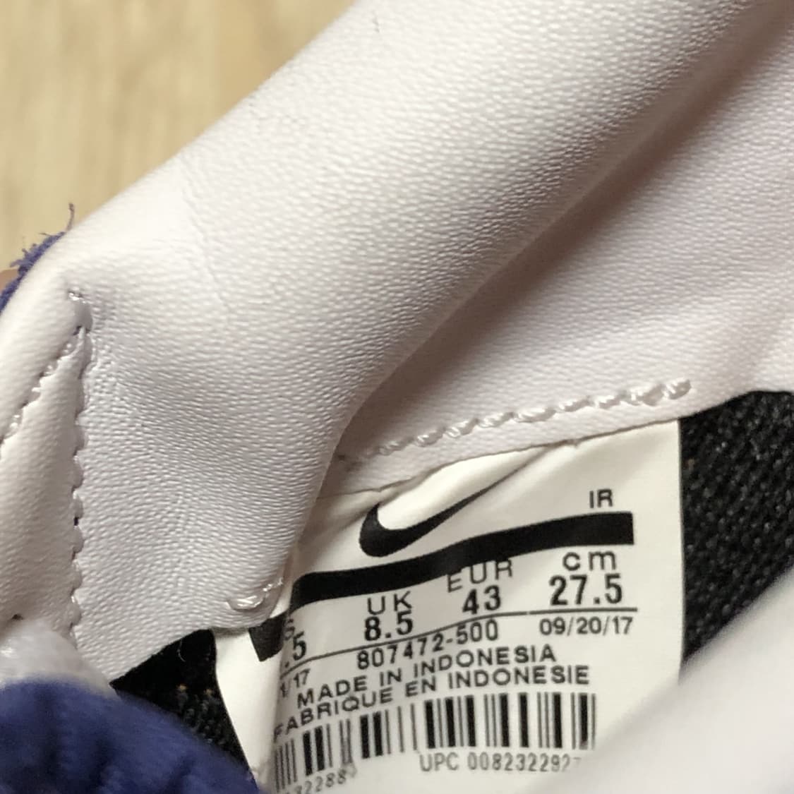 (275) 나이키 NIKE 클래식 나일론 코르테즈 퍼플 만다린 상품이미지4