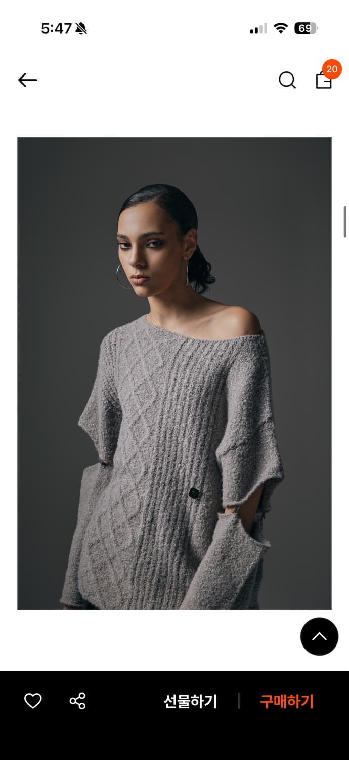 트리밍버드 슬리브 슬릿 보트넥 니트 (그레이) 상품이미지1