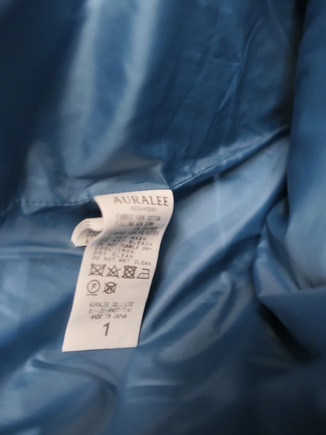 오라리 수빈 다운 베스트 상품이미지5