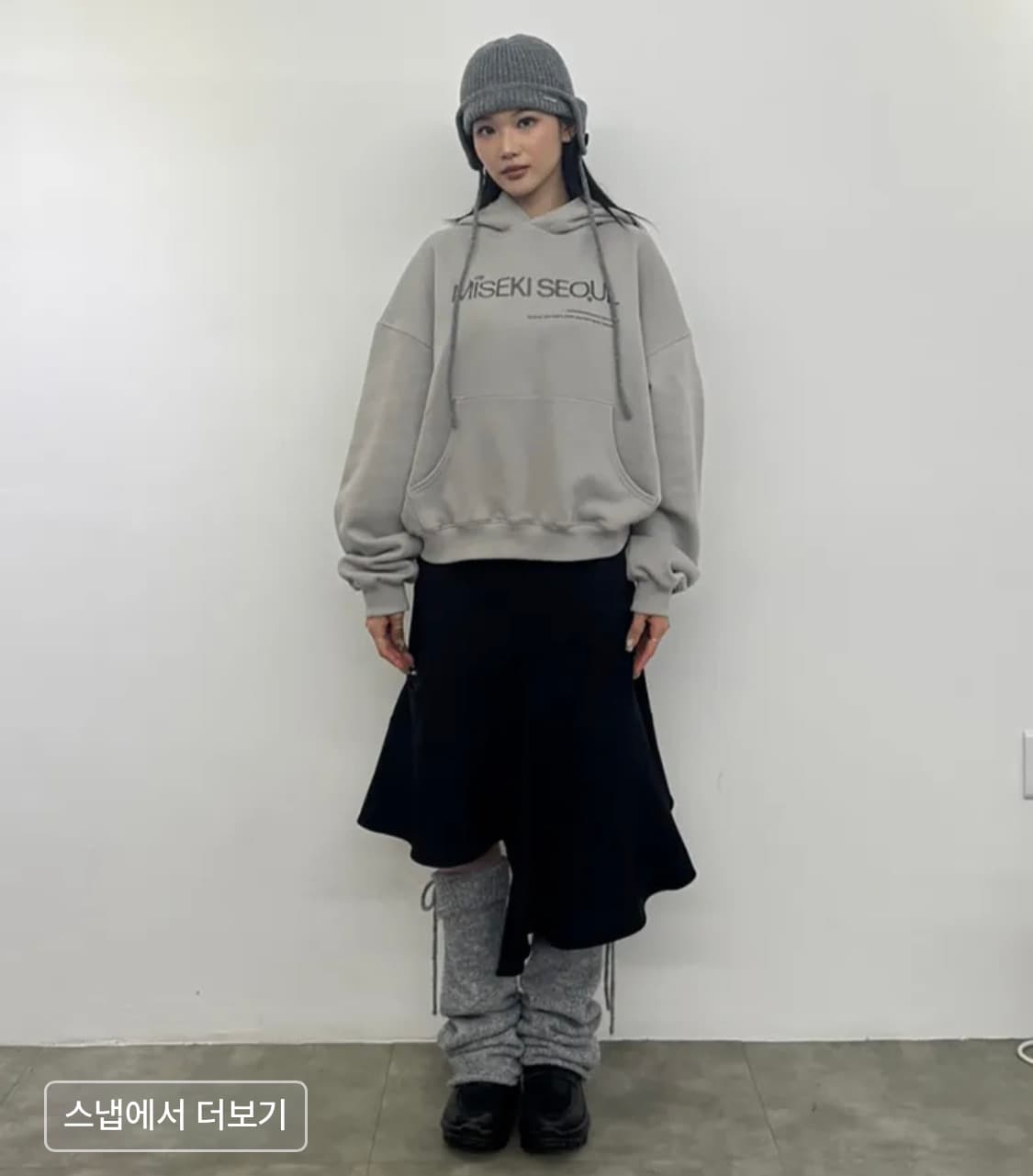 미세키서울 미디스커트 Diagonal midi skirt BLACK 상품이미지3