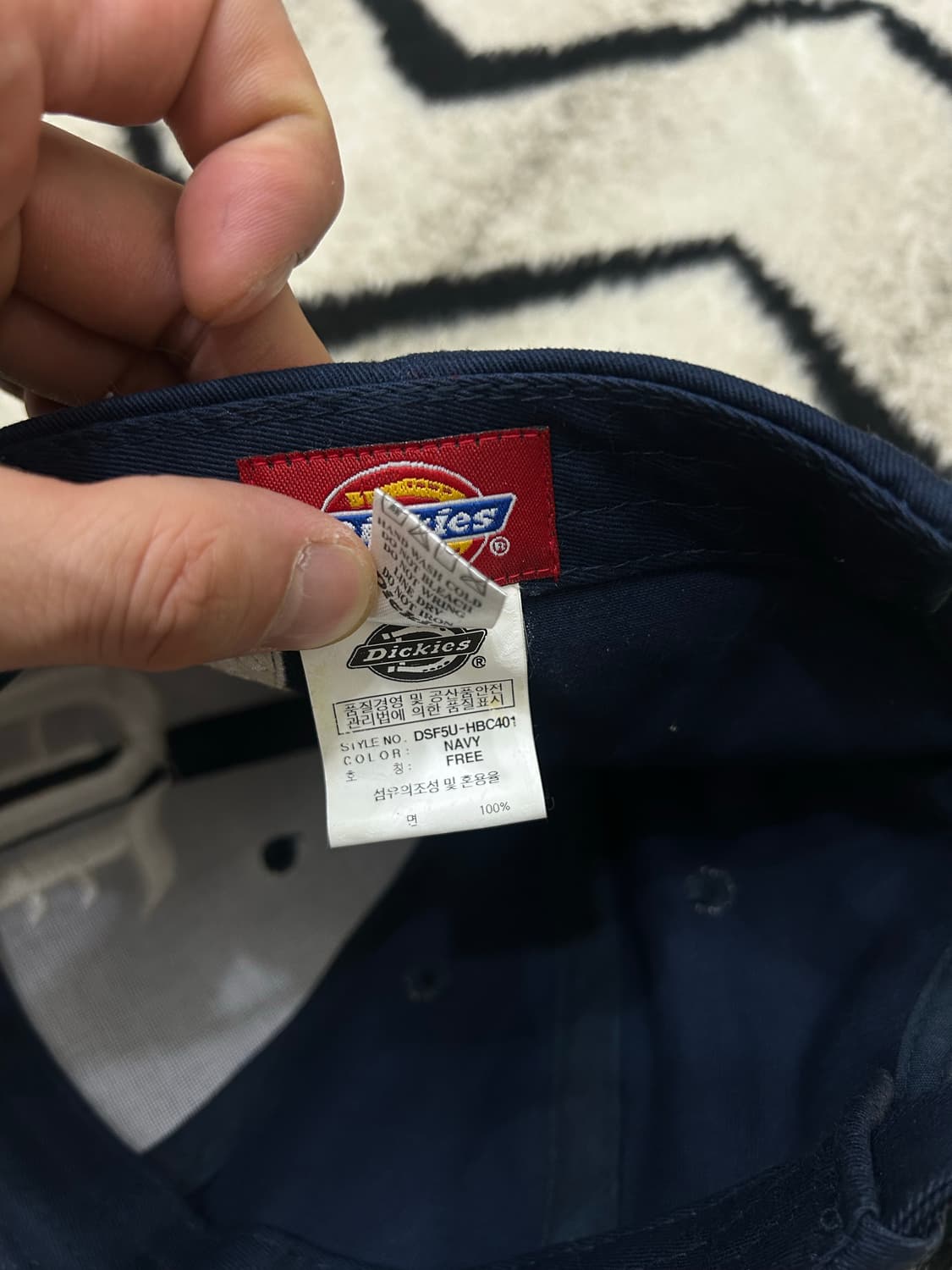 디키즈 어센틱 볼캡/네이비 상품이미지5