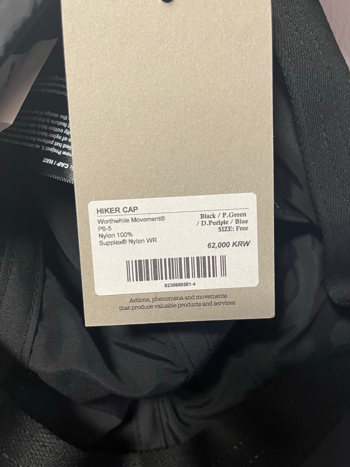 Worthwhile Movement HIKER CAP 하이커캡 상품이미지5