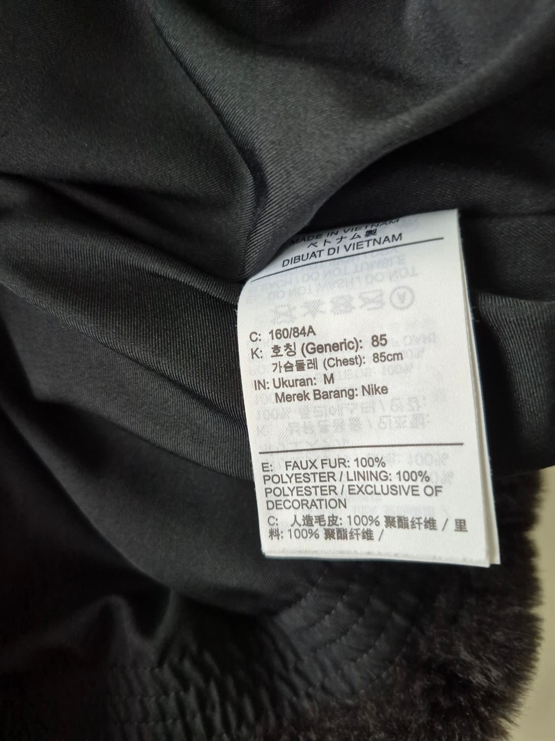 나이키 스우시 퍼 플리스 재킷(CU6559-010 상품이미지9