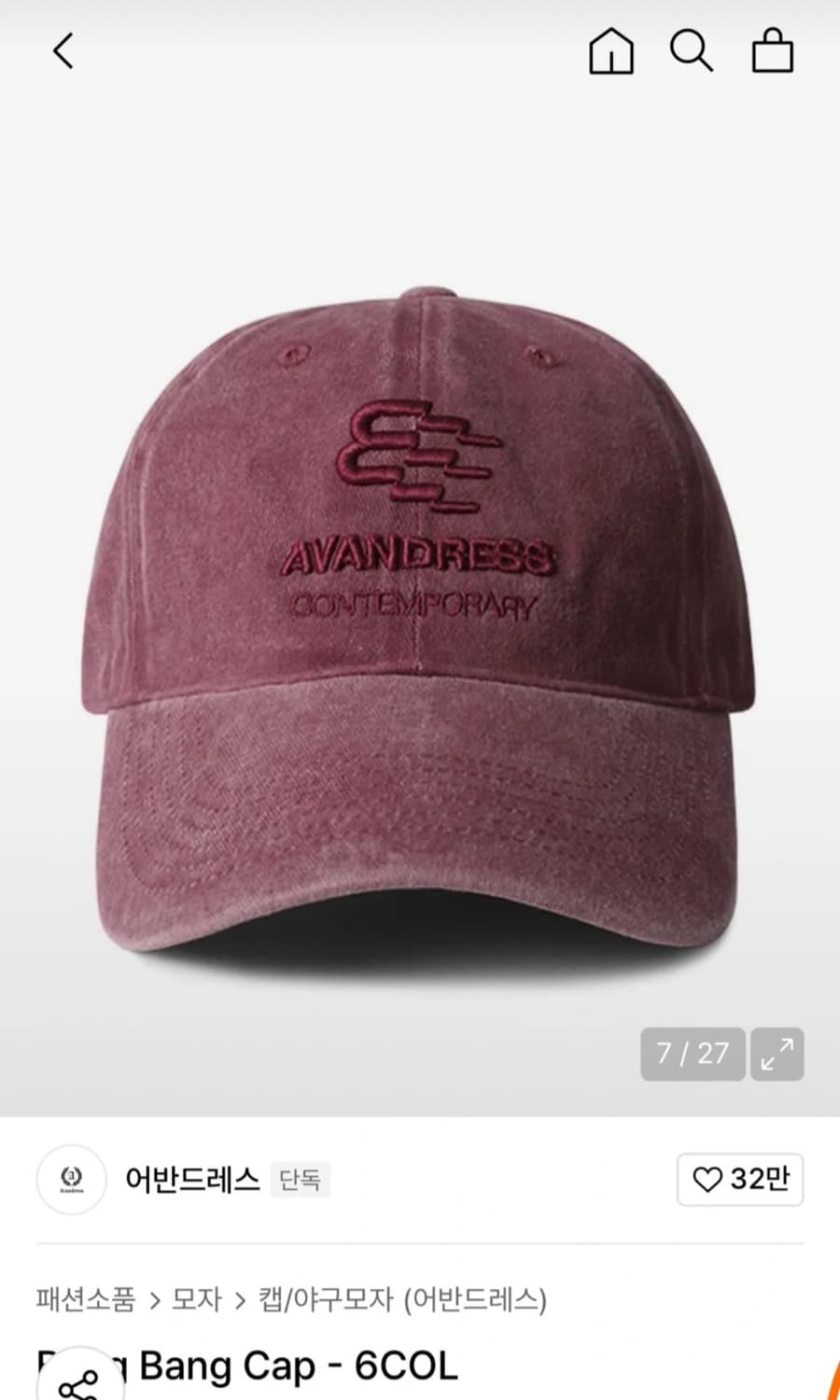 어반드레스 볼캡 상품이미지3