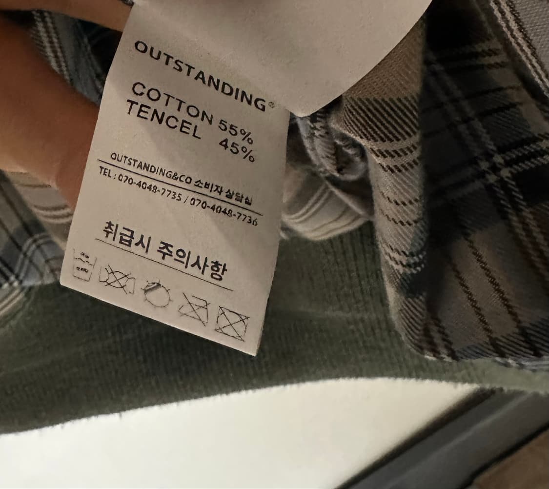 아웃스탠딩 자켓 팝니다 상품이미지4