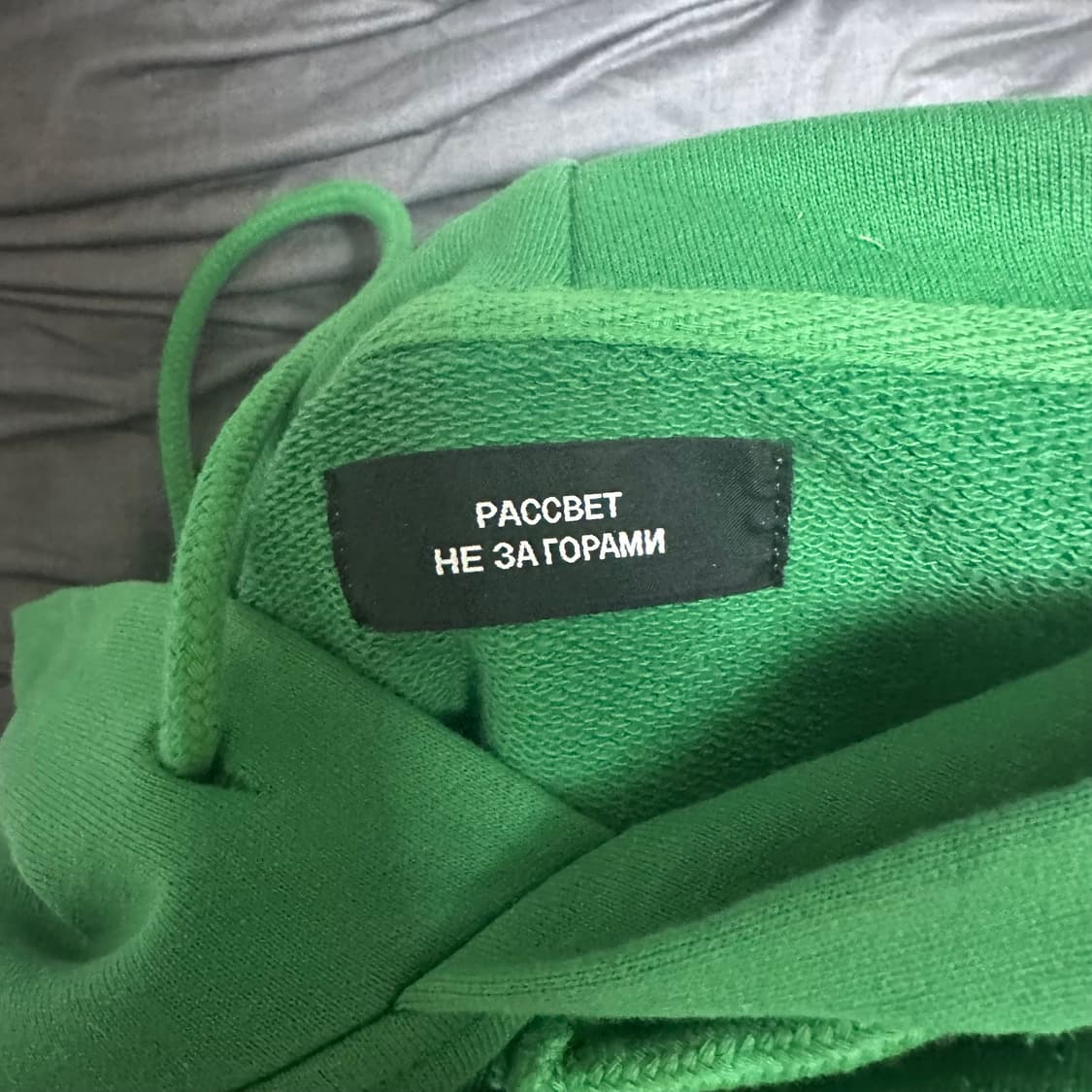 RASSVET captek hoodie Green 상품이미지5