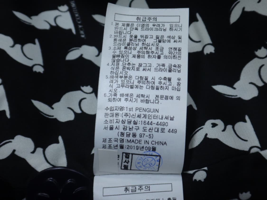 (FREE) 쥬시꾸뛰르 쥬시 퍼 카라 솔리드 코트 상품이미지10